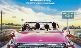 Отель разбитых сердец