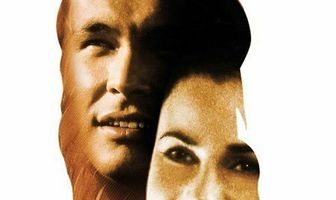 Сейчас и навсегда