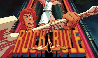 Рок и правила