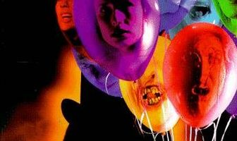 Карнавал душ