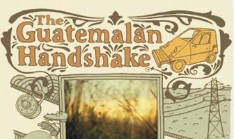 Гватемальское рукопожатие