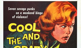 Крутые и безумные