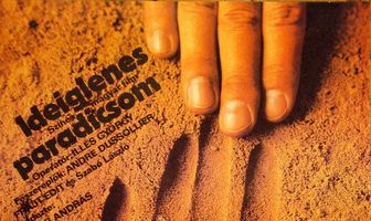 Временный рай