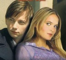 По следам Холдена