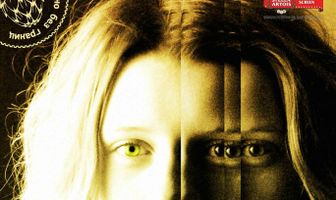 Беспокойная Анна