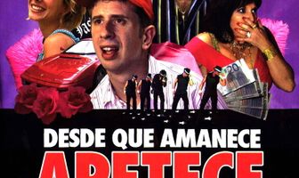 Сексуальное настроение