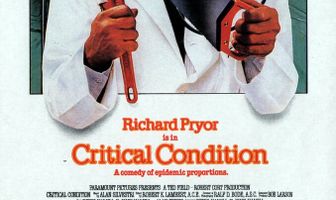 Критическое состояние