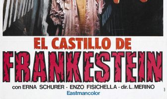 Замок с огненными воротами