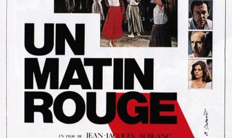 Красное утро