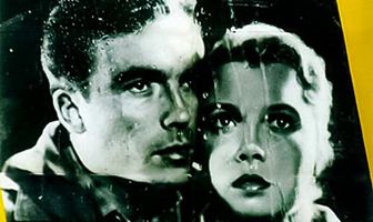 Небо без звёзд