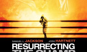 Воскрешая чемпиона