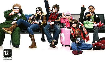 Дети без присмотра