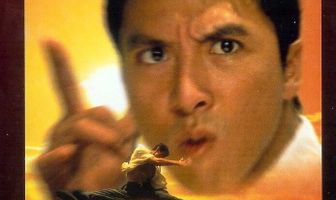 Большой босс 2