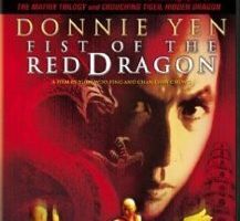 Герой среди героев