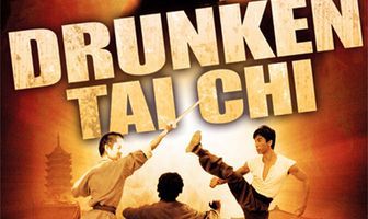 Пьяный тайчи