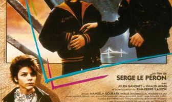 Оставь бетон