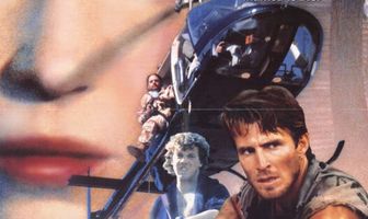 Операция в джунглях