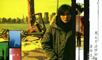 Коллаж нашей жизни