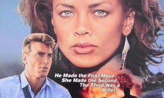 Под дулом пистолета