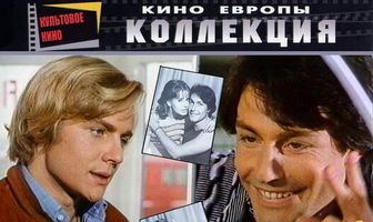 И дождь смывает все следы