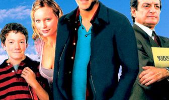 Учитель года