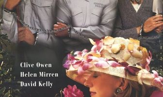 Зеленые пальцы