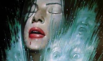 Купание принцев