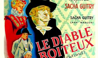 Хромой дьявол