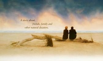 Вечерняя звезда