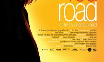 Жилой комплекс «Ред Роуд»