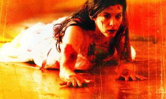 Незнакомцы