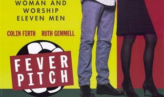 Накал страстей