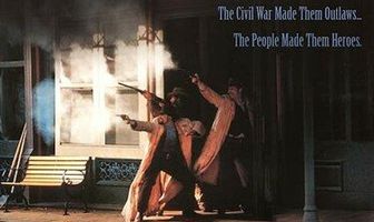 Френк и Джесси