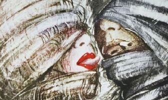 Га, Га – Слава героям