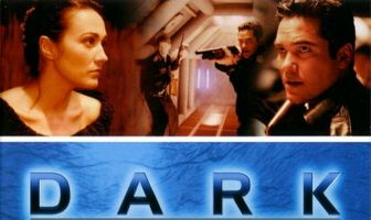 Погружение в бездну