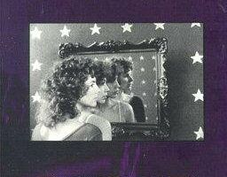 Живописный путь