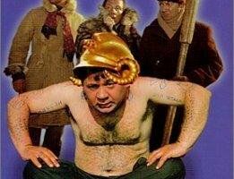 Счастливые парни