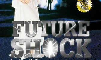 Испытание будущим