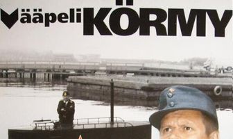 Сержант Корма и подводные аппараты