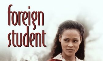 Иностранный студент