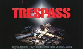 Нарушение территории