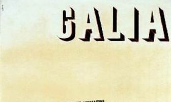 Галя