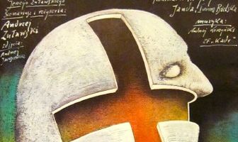 На серебряной планете