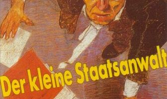 Маленький прокурор