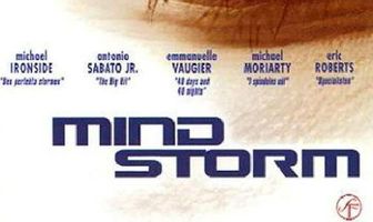 Мозговая атака