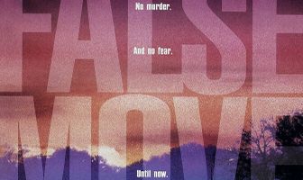 Один неверный ход