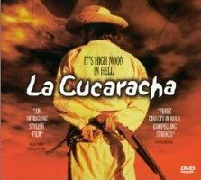 Процесс уничтожения