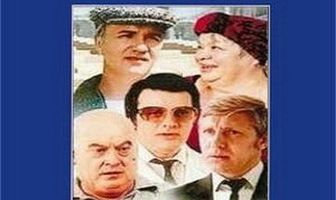 Просто ужас!