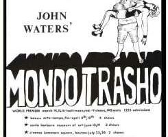 Отстойный мир