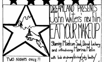 Съешь свой макияж